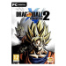 DRAGON BALL XENOVERSE 2 (PC) DIGITAL