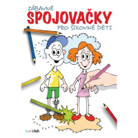 Zábavné spojovačky pro šikovné děti, Ráž Václav