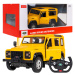 Mamido RASTAR  Auto na dálkové RC ovládání Land Rover Defender Rastar 1:14 žluté RC