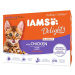 IAMS Delights pro koťata s kuřecím v omáčce multipack 12 × 85 g