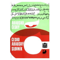 Arabsko-český a česko-arabský slovník