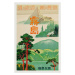 Obrazová reprodukce Retreat of Spirits (Retro Japanese Tourist Poster) - Travel Japan, 26.7 × 40