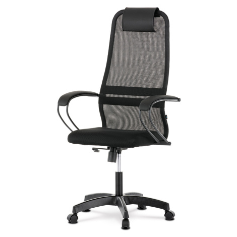 Kancelářská židle KA-U05 BK,Kancelářská židle KA-U05 BK Autronic