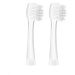 TrueLife SonicBrush Baby G Heads Medium