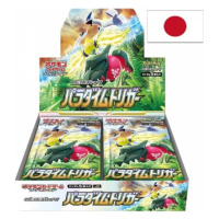 Pokémon Paradigm Trigger Booster Box - japonsky