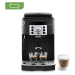 De'Longhi Repasovaný plnoautomatický kávovar Magnifica S ECAM22.110.Bsecond