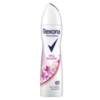 Rexona Sexy Bouquet antiperspirant ve spreji 150ml