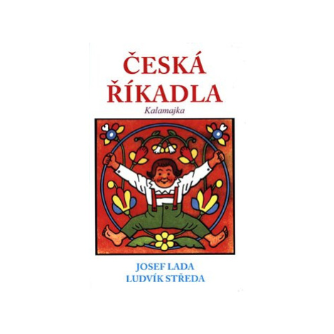 Česká říkadla - Kalamajka - Ludvík Středa OMEGA