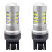 AMIO LED žárovka 12V/24V 1157 CAN-BUS 24x SMD 3030 T20 7443 21/5W bílá 5600k, sada 2 ks