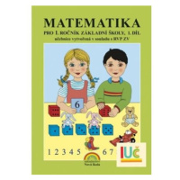 Matematika 1, 1. díl (učebnice)