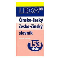 Čínsko-český, česko-čínský slovník