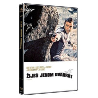 James Bond: Žiješ jenom dvakrát - DVD