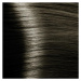 Voono Henna soft black - přírodní barva na vlasy 100g