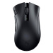 Razer Deathadder V2 X HyperSpeed