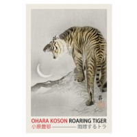 Obrazová reprodukce Roaring Tiger (Japanese Woodblock Japandi print) - Ohara Koson, 26.7 × 40 cm