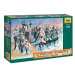 Wargames (AOB) figurky 8016 - Livonian Knights XIII-XIV AD (1:72)