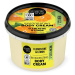 Organic Shop Povzbuzující tělový krém Klementinka a citron 250 ml