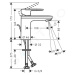 Hansgrohe 71571000 - Umyvadlová baterie s výpustí, EcoSmart, chrom