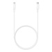 Samsung USB-C/USB-C Datový Kabel 3A 1.8m White (OOB Bulk)