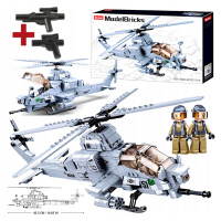 Stavebnice Vrtulník Viper AH-1Z Útočný vrtulník 2ks Figurky+lego Zbraň