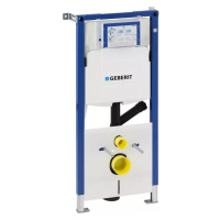 Geberit Duofix modul pro WC, 112cm, pro odsávání zápachu s odvodem vzduchu, UP320 111.367.00.5 1