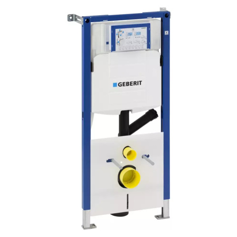 Geberit Duofix modul pro WC, 112cm, pro odsávání zápachu s odvodem vzduchu, UP320 111.367.00.5 1