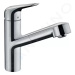 Hansgrohe 71829000 - Dřezová baterie M4214-H150 s výsuvnou sprškou, sBOX, chrom