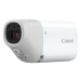 Canon PowerShot ZOOM Essential Kit bílý