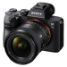 Sony FE 20mm f/1,8 G (SEL20F18G)