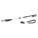 BOSCH UniversalChainPole 18V, 1x2,5Ah 0.600.8B3.100