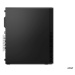 LENOVO PC ThinkCentre M75s G2 SFF - Ryzen7 PRO 5700G, 16GB, 512SSD, DVD, W11P