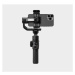 Zhiyun Mobile Gimbal Smooth 5S AI Combo