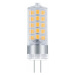 Solight LED žárovka G4, 3,5W, 3000K, 340lm WZ330