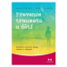 Prevence traumatu u dětí - Průvodce k obnovení důvěry, vitality a odolnosti