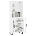 vidaXL Skříň highboard bílá 69,5 x 34 x 180 cm kompozitní dřevo