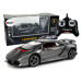 RC Sportovní vůz 1:24 Lamborghini stříbrná