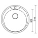 Sinks ROUND 510 V 0,6mm matný ROUND 510 V 0,6mm matný