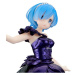 Soška Bandai Banpresto Re:ZERO -Starting Life in Another World - Rem (Dianacht couture)