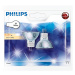 Philips SADA 2x Průmyslová žárovka Philips HALOGEN GU4/20W/12V 3000K