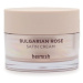 HEIMISH Bulgarian Rose Satin Cream 55 ml