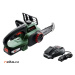 BOSCH UniversalChain 18 aku řetězová pila 18V LiIon  2.5Ah 06008B8000