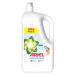 Ariel Sensitive Prací gel 5 l 100 praní