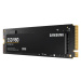 Samsung 980 interní SSD 250GB MZ-V8V250BW