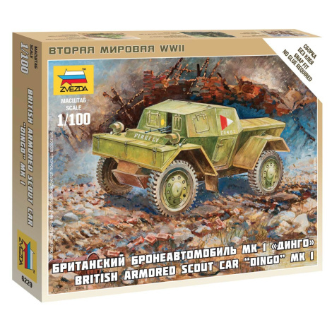 Wargames (WWII) military 6229 - British Armored Car Dingo (1: 100) Zvezda