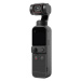 Kamera DJI Pocket 2 (Osmo Pocket 2)