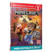 MINECRAFT. Moby Verkhnʹoho cvitu. Rivenʹ 2 - Nick Eliopulos, Alan Batson (ilustrátor) - kniha z 