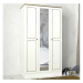 Sofahouse Designová šatní skříň Raisie 194 cm bílá