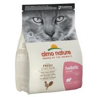 Almo Nature Cat Holistic Kitten Chicken & Rice - Výhodné balení 2 x 2 kg