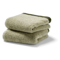 Kvalitní žakárové ručníky pro hosty, 2 ks