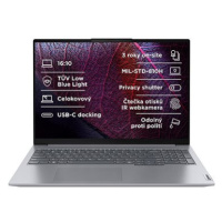 Lenovo ThinkBook 16 G7 ARP Arctic Grey